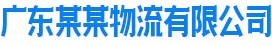 乐鱼买球